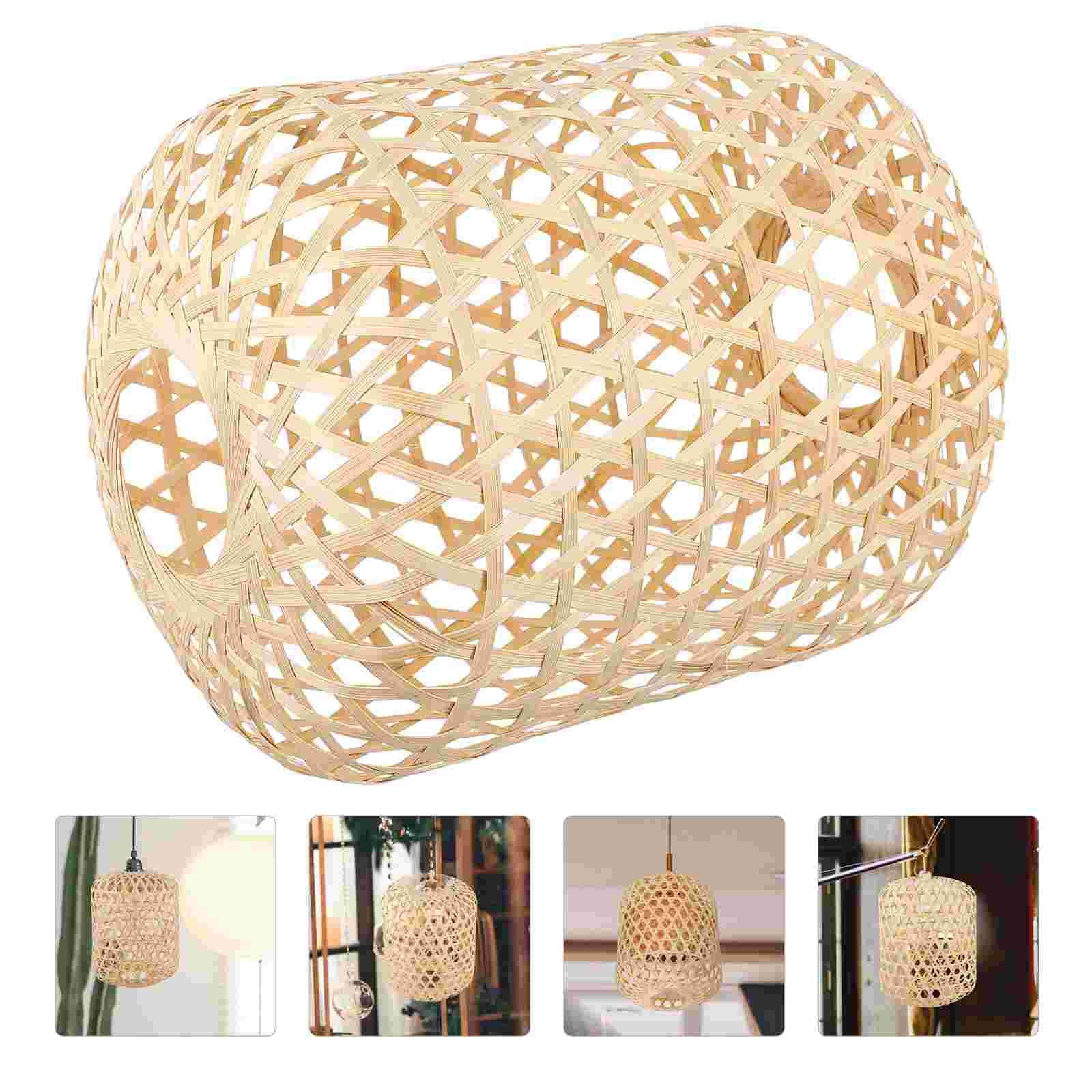 Rattan Light Shade